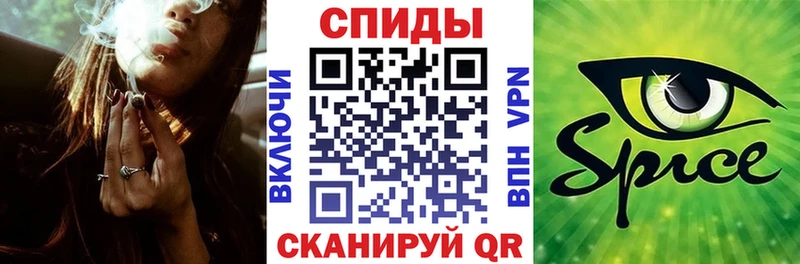 Купить где  Шадринск  Бутират жидкий экстази 