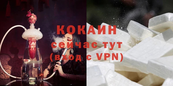 jwh Горно-Алтайск