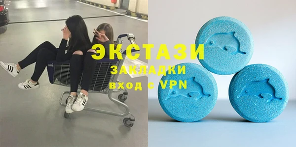jwh Горно-Алтайск