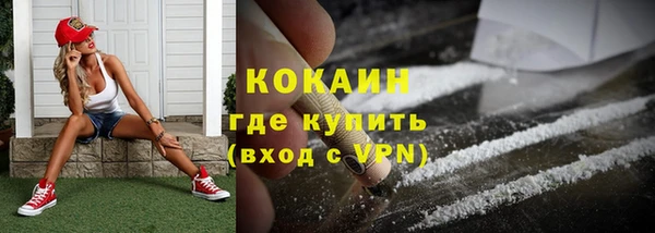 jwh Горно-Алтайск
