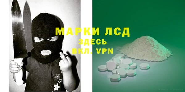 jwh Горно-Алтайск