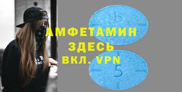 jwh Горно-Алтайск