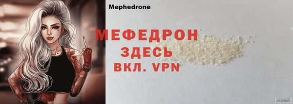 гидропоника Горняк