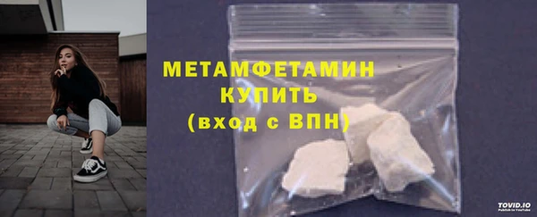 jwh Горно-Алтайск