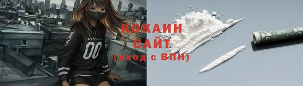jwh Горно-Алтайск