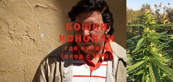 jwh Горно-Алтайск