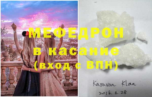 jwh Горно-Алтайск