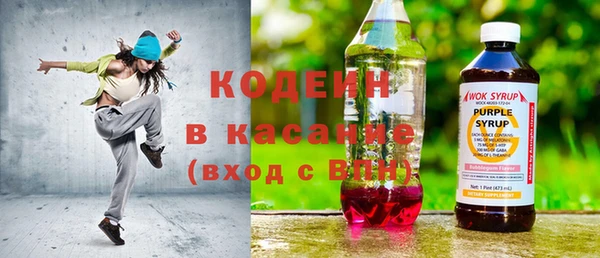 jwh Горно-Алтайск