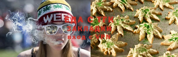 гидропоника Горняк