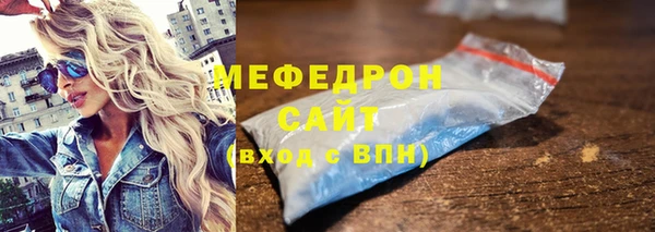 гидропоника Горняк