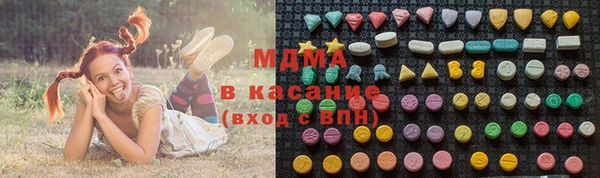 гидропоника Горняк