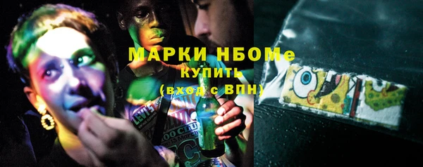 jwh Горно-Алтайск