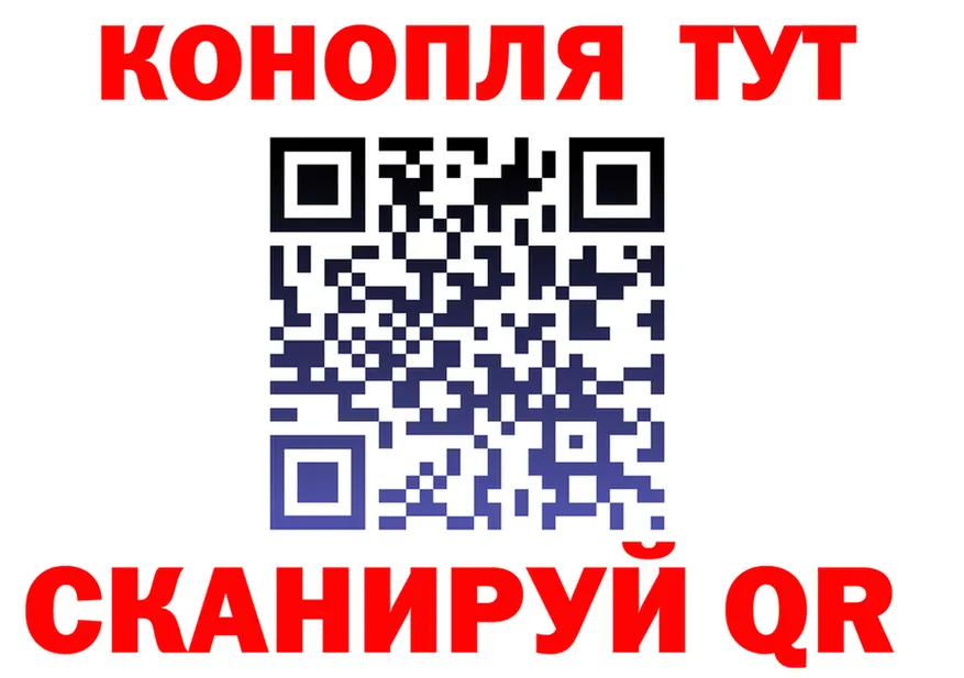 МЕФ VHQ как войти это KRAKEN Шадринск